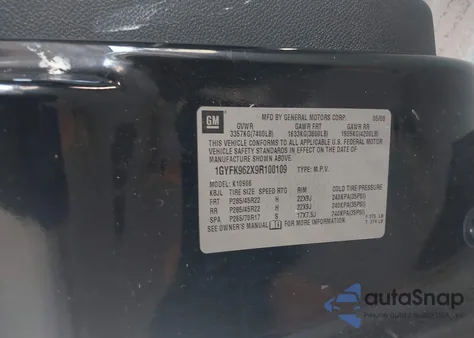 2009 Cadillac Escalade Esv Luxury from USA, damaged, VIN 1GYFK962X9R100109